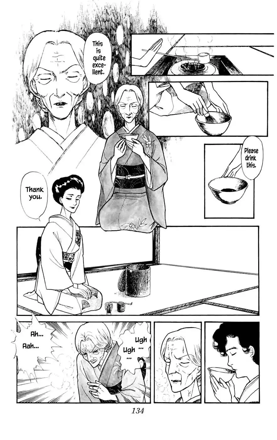 Yukan Club Chapter 10.1 14